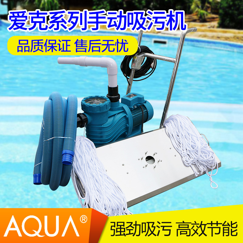 Pool Vacuum Manual - Pompe à vide manuelle pour fond