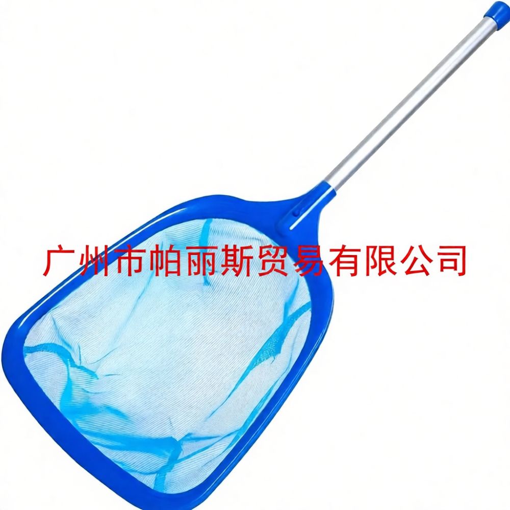 Pool Skimmer Net - Grande capacité, filet de piscine profond