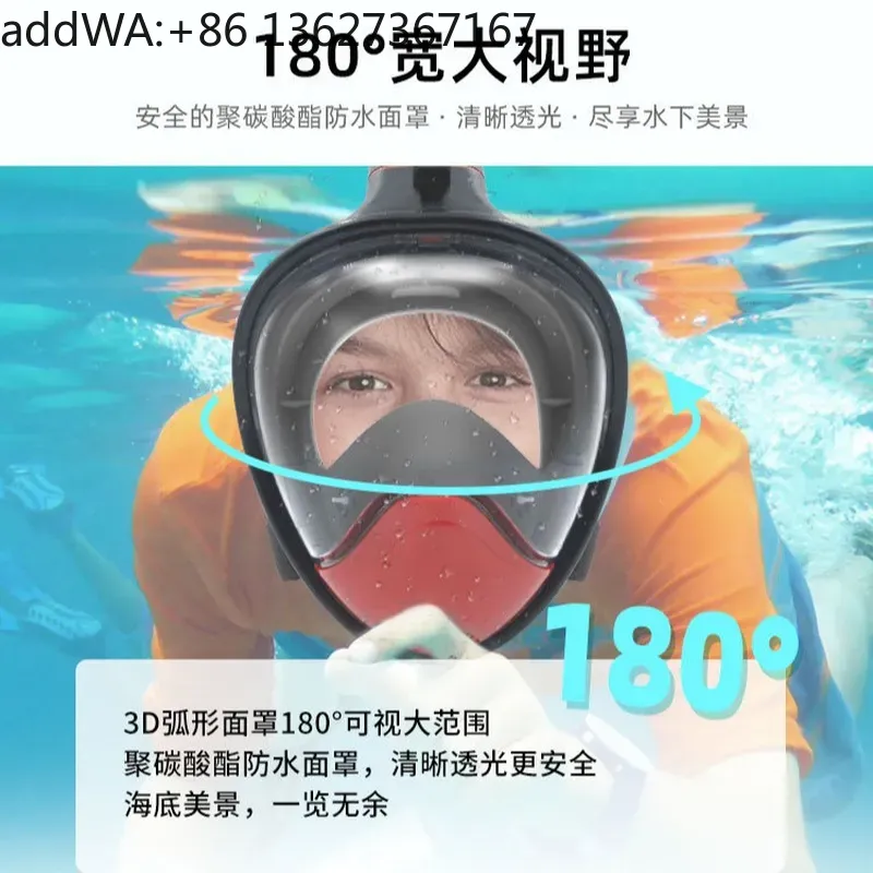 Masque de plongée à séchage ra - Snorkel Mask Full Face avis et prix