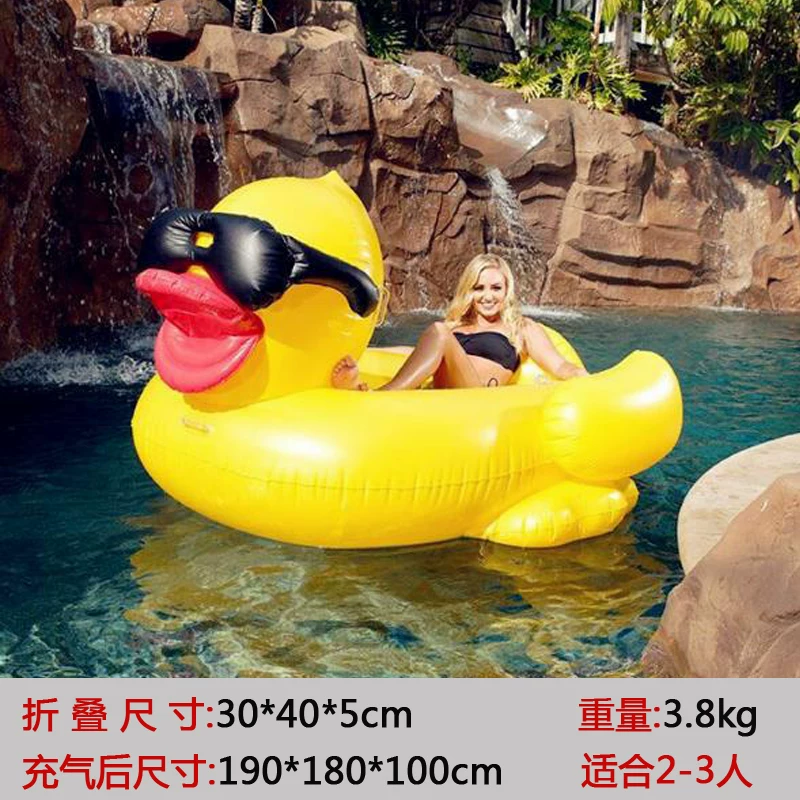 Bouée de piscine gonflable en  - Pool Lounger Inflatable avis et prix