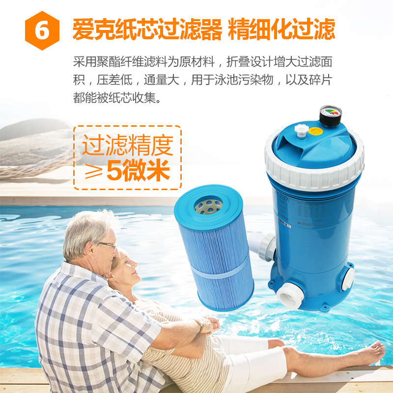 Pompe à vide manuelle pour fon - Pool Vacuum Manual avis et prix